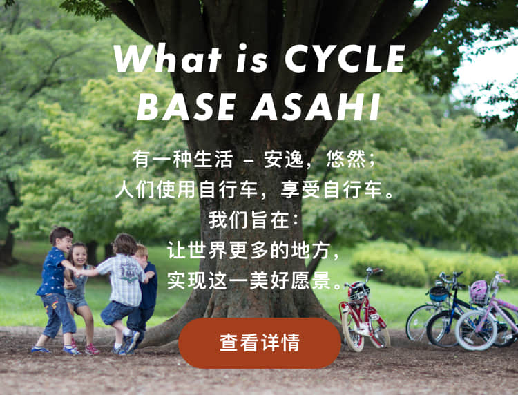 爱三希企业介绍