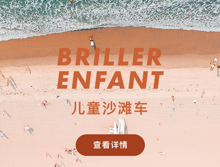 爱三希企业介绍
